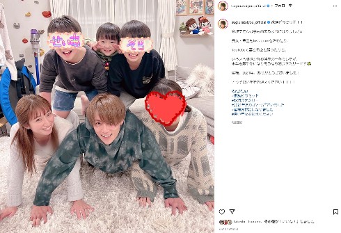 杉浦太陽と辻希美の娘・希空