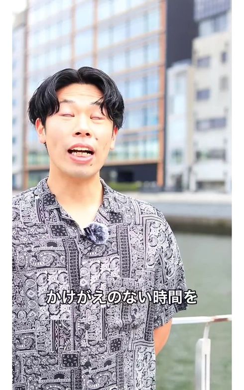 ヤバチェラー