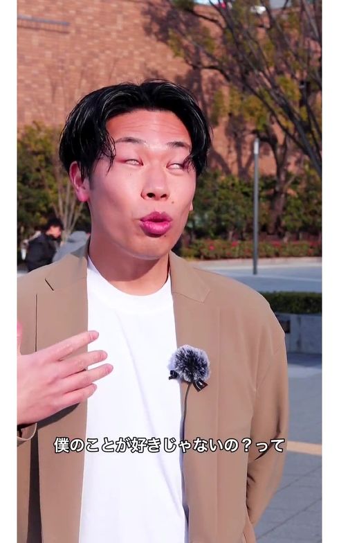 ヤバチェラー
