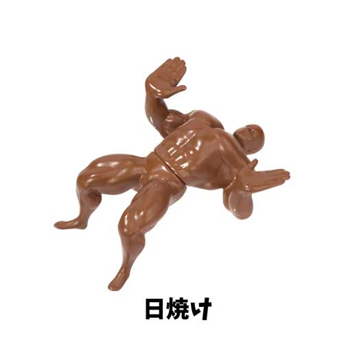 マッチョすぎる蓋止め カプセルトイ 斉藤幸延