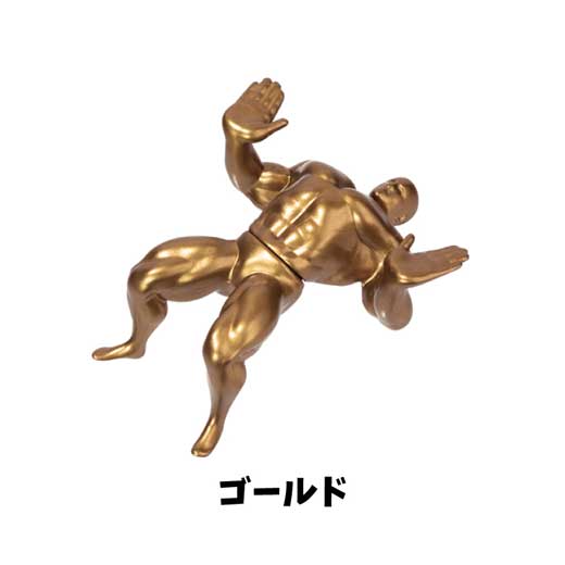 マッチョすぎる蓋止め カプセルトイ 斉藤幸延