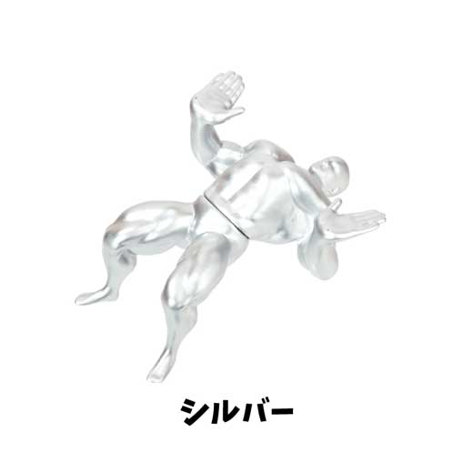 マッチョすぎる蓋止め カプセルトイ 斉藤幸延