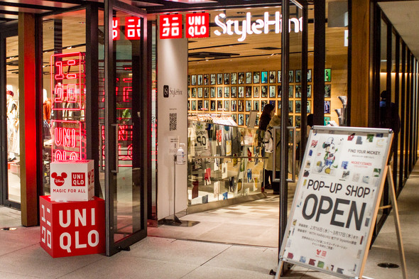 ポップアップショップ「MICKEY STANDS SHOP」の画像