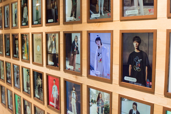 コーディネートフォトの画像