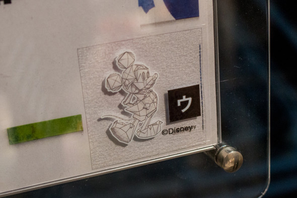 隠れミッキーの画像