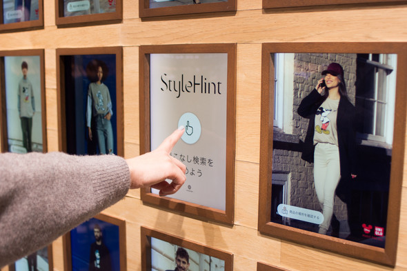 コーディネートフォトの操作画像