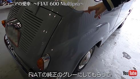 カラーを純正グレーにリペイント