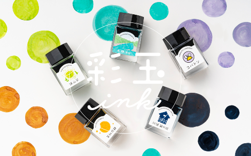 彩玉ink