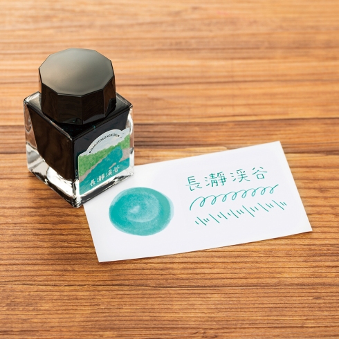 彩玉ink