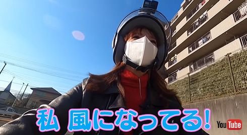 最後にコースをひと回りして気持ちいい！