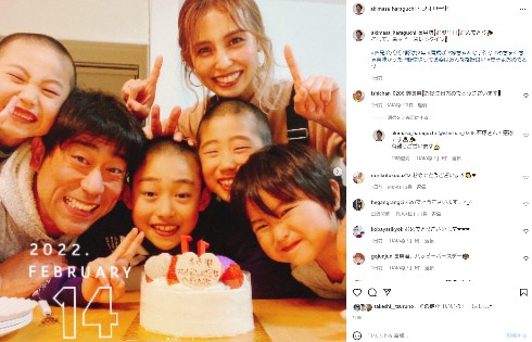 原口あきまさと原口めぐみファミリー