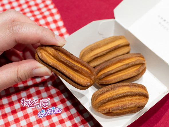 マクドナルドのひとくちチュロス