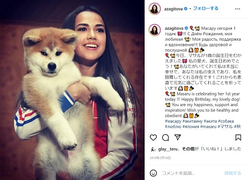 マサル1歳の誕生日