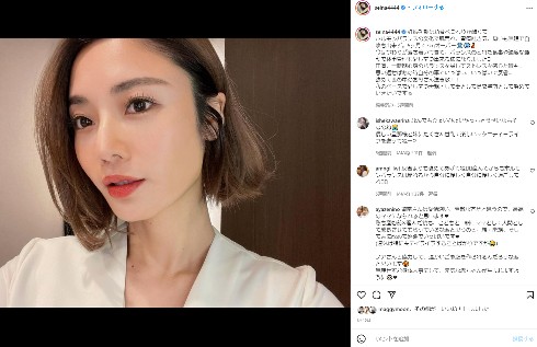 妊娠中の島袋聖南