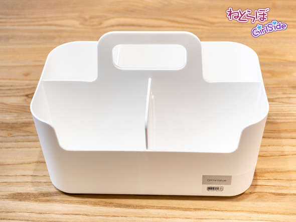 ニトリの「ハコブ Nインボックス」