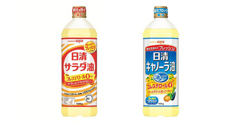 家庭用食用油