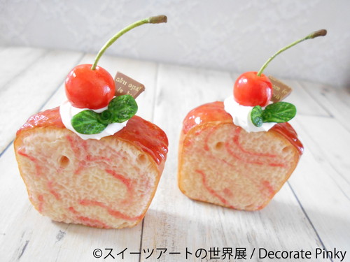 「スイーツアートの世界展 2022 in 名古屋」