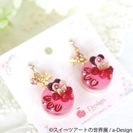 「スイーツアートの世界展 2022 in 名古屋」