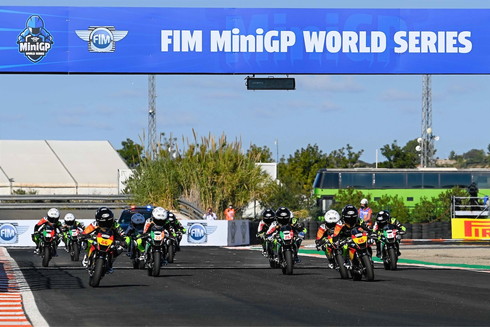 FIM MiniGP Japan Series
