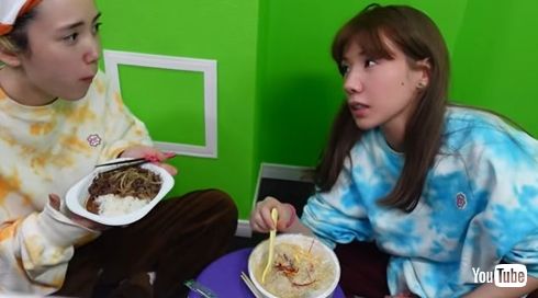 仲里依紗 事務所 セカンドハウス 派手 YouTube 妹