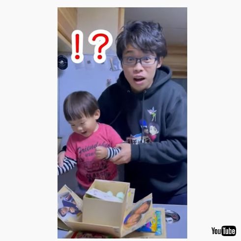 成田童夢 息子 妻 妊娠 サプライズ