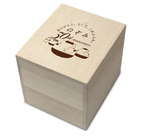 「のぞみ」号運行開始30周年記念関連商品