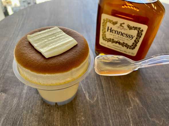 【PR】 ファミリーマート ／ スフレ・プリン ホットケーキなスフレ・プリン 新発売 コンビニスイーツ