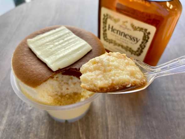 【PR】 ファミリーマート ／ スフレ・プリン ホットケーキなスフレ・プリン 新発売 コンビニスイーツ