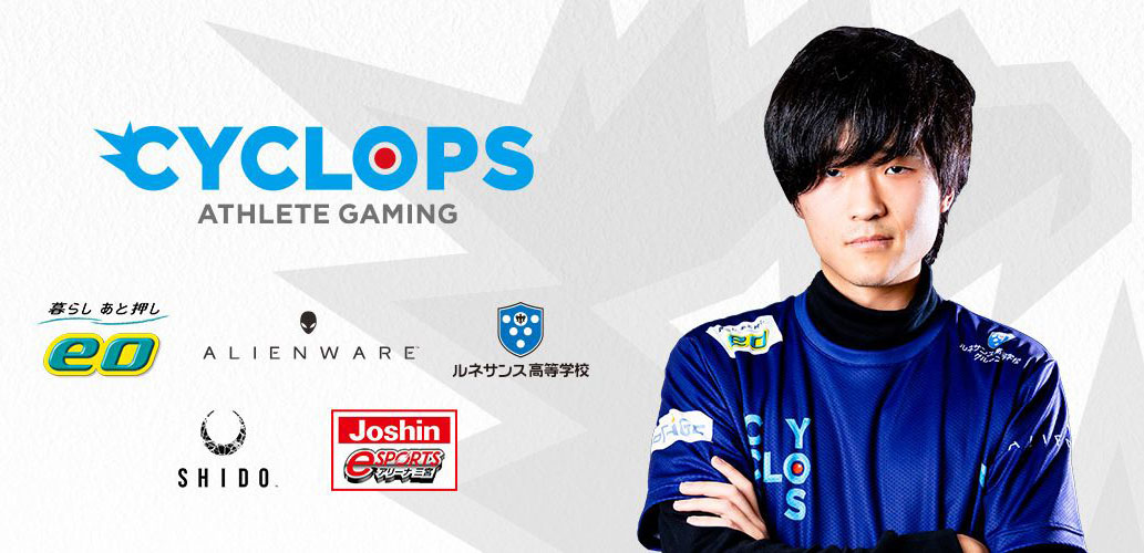 CYCLOPS athlete gaming、たぬかな選手に続いて「Kbaton」選手との契約解除を発表　過去の“差別用語スラング”発言で物議