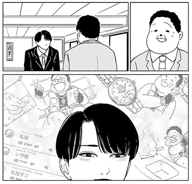 脳がごちゃつきすぎな将棋指しの話