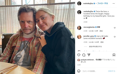 アクイナ・キャスリーン