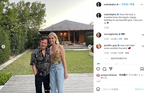 スカイラー・フランシス