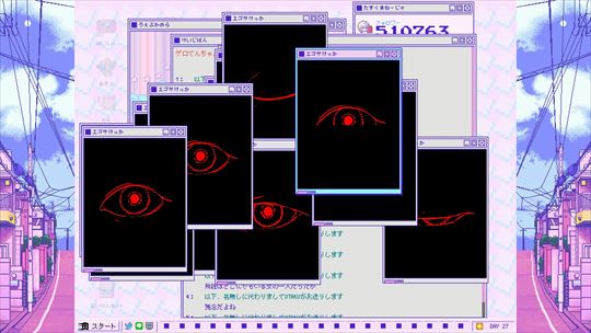 NEEDY GIRL OVERDOSE レビュー