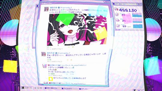 NEEDY GIRL OVERDOSE レビュー