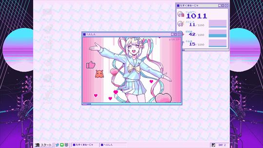 NEEDY GIRL OVERDOSE レビュー