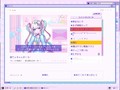 インターネットエンジェルがあなたを救ってぶん殴る　強烈すぎる傑作「NEEDY GIRL OVERDOSE」に心をかき乱された
