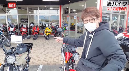 バイクショップで愛車ハンターカブを発見！
