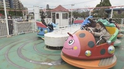 かしいかえん