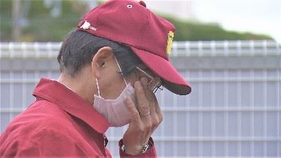 かしいかえん