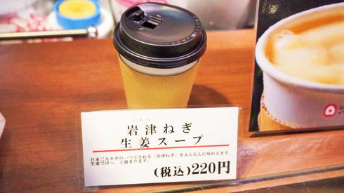 神戸駅弁淡路屋の六甲山縦走弁当