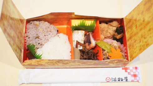 神戸駅弁淡路屋の六甲山縦走弁当