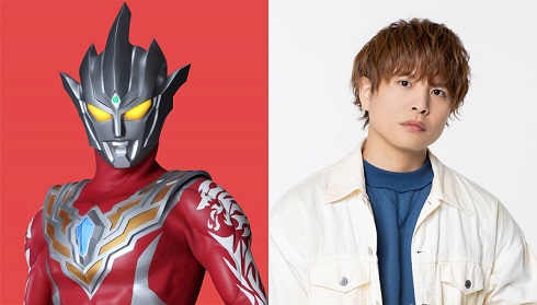ウルトラマンレグロスの声優を務める仲村宗悟