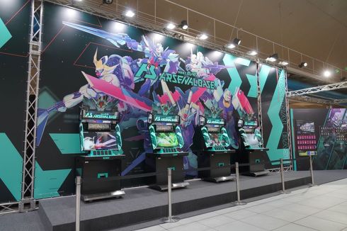 ガンダムプロジェクト