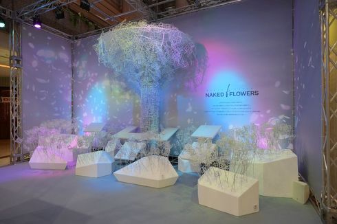 ガンダムプロジェクト