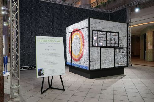 ガンダムプロジェクト