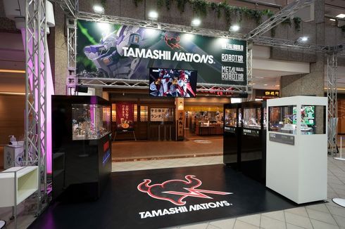 ガンダムプロジェクト