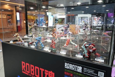 ガンダムプロジェクト