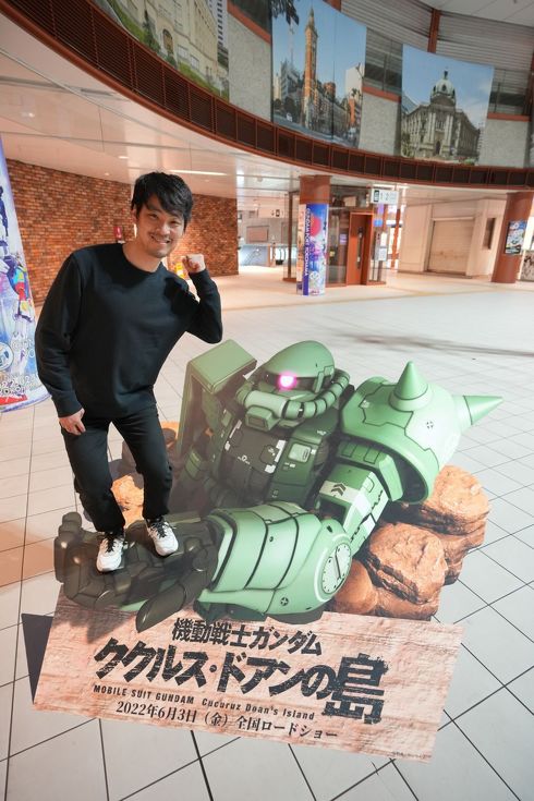 ガンダムプロジェクト