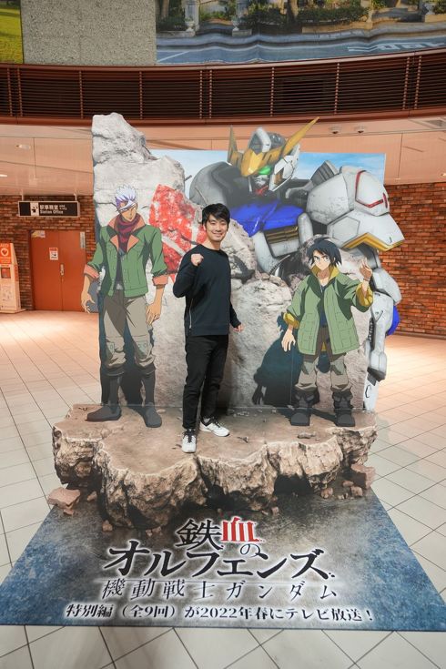 ガンダムプロジェクト