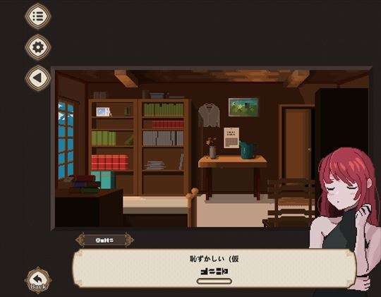 7 Days to End with You